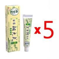 ราคา ZDF Doctor ZDF pink cream 15g skin care Chinese genuine cream finish all the problems sulfur soap Chinese herbal soap bar sulfur soap hot sale pink texture authentic Chinese herbal skin care herbal s 