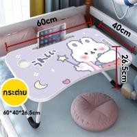 ราคา พร้อมส่ง 60 40 27cm โต๊ะพับญี่ปุ่น พับเก็บได้ เก็บง่าย น้ำหนักเบา พกพาสะดวก Small Table โต๊ะเขียนเด็ก โต๊ะ กไก่ เด็ก (22624258682)