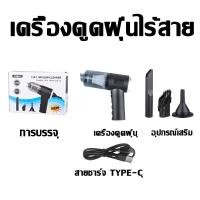 ราคา สะอาดทันทีหลังถู ชุดไม้ถูพื้น ไม้ถูพื้นปั่น 360 ฟรีผ้า5ผืน การแยกน้ำเสีย ถังถูพื้น ชุดถังปั่นม๊อบ ไม้ถูพื้นถังปั่น ชุดถังปั่นไม้ม็อบ ไม้ถูพื้นแยกน้ำ ไม้ถูพื้นถังปั่น ไม้ม๊อบถูพื้น ชุดถังปั่นสแตนเลส ไ 