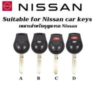 ราคา NISSAN car keychain nissan almera march navara terra leaf key case nissan key casing (22089418584)