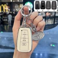 ราคา เคสกุญแจรถ toyota camry chr corolla altis cross พวงกุญแจรถยนต์ toyota cross ปลอก กุญแจรถ altis (21979054079)
