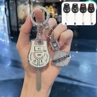 ราคา NISSAN car keychain nissan almera march navara terra leaf key case nissan key casing (22089418531)