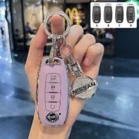 ราคา nissan car keychain almera teana kick terra navara leaf key cover nissan leather keychain nissan car key case (22076565301)