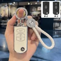 ราคา พวงกุญแจรถยนต์มาสด้า Mazda2 Mazda3 Cx3 Cx5เคสใส่กุญแจมาสด้า2 (22069126231)