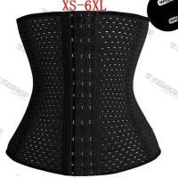 ราคา XS 6XL ชุดกระชับสัดส่วนที่รัดเอว Tummy Shapers กระดูกโอบเอวคอร์เซ็ทรัดเอวกระเพาะอาหาร Slimming Belt (513990350)