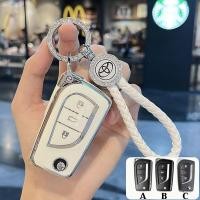 ราคา เคสกุญแจรีโมทรถโตโยต้าสำหรับ Revo Altis เคสกุญแจพับ toyota ปลอกกุญแจ Revo (21953333143)