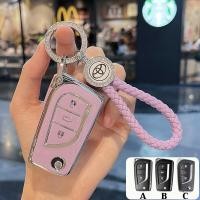 ราคา เคสกุญแจรีโมทรถโตโยต้าสำหรับ Revo Altis เคสกุญแจพับ toyota ปลอกกุญแจ Revo (21953333173)