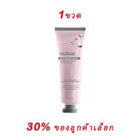 ราคา ไวท์เทนนิ่งและกระชับ OUHOE ครีมทาคอ ครีมบำรุงคอ ครีมลดเหนียงคอ ผิวคอเต่งตึง ริ้วรอยลำคอหายไปอย่างรวดเร ครีมบำรุงลำคอ ครีมบำรุงผิวลำคอ ครีมไวท์เทนนิ่ง (22248252357)