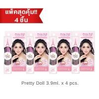ราคา น้ำหอม CHOMPOO ARAYA PRETTY DOLL EDP 3 9 ML PACK 4 PCS (21873663073)
