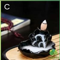 ราคา veevio กระถางธูปกำยานควันน้ำตก สไตล์หิน ดอกบัว incense burner (21962069069)