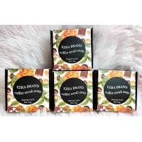 ราคา Ezra Brand Coffee Scrub Soap 4 Boxes (21552878006)