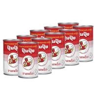 ราคา ปลายิ้ม155ก แมคฯทอดราดพริก แพ็ค10 (1755044259)