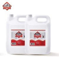 ราคา แพ็คคู่ อสร น้ำส้มสายชูกลั่น 5 ขนาด 5 ลิตร รวมทั้งหมด 2 แกลลอน (22540011771)