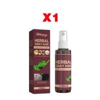 ราคา จัด ส่ง จาก กรุงเทพฯ ค่ะ เซรั่มแก้ผมขาว แชมพูปิดผมขาว สเปรย์ สเปรปิดผมขาว แชมพูย้อมผมดำ (22481052162)