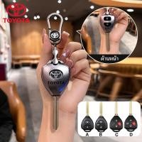 ราคา พวงกุญแจรถยนต์สำหรับ toyota เคสกุญแจ vios yaris Vitz commuter hilux vigo Camry altis innova พวงกุญเเจรถ vigo พวงกุญแจหนัง vios ปลอกกุญแจ camry (22227051230)