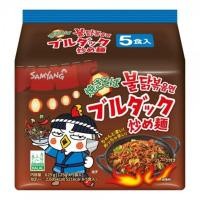 ราคา HOT มาม่าเกาหลี ซัมยัง samyang มาม่า ราเม็ง เผ็ดเกาหลี มีหลายรส ยกแพ๊ค 5ซอง (20560145073)