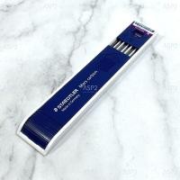 ราคา ไส้ดินสอเขียนแบบ 2 0 มม Staedtler Mars carbon 2B ขนาด 12x2 0 มม ไส้ดินสอกด 12 ไส้ กล่อง (10250983878)