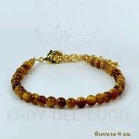 ราคา สร้อยข้อมือหินแท้ หินตาเสือสีทอง Golden tiger eyes ขนาด4มม สายข้อมือแบบปรับขนาดได้ (22445707198)