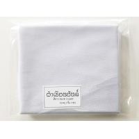 ราคา ผ้าแดง ผ้าขาว ปั้มยันต์ เขียนยันต์ ขนาดหน้ากว้าง 36 นิ้ว มี 3 ขนาด 1 3เมตร (20638340795)