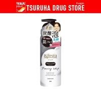 ราคา บิเฟสต้า โฟมมิ่ง วิป ดีพ เคลียร์ 180 กรัม Bifesta Foaming Whip Deep Clear 180G (22541295679)