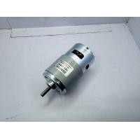 ราคา มอเตอร์ 795 12v 10000 RPM (22455067243)