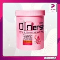 ราคา Farger O Nerse Damage Care Repairing Treatment 500 1000มล ทรีทเม้นท์สูตรเข้มข้น สำหรับผมที่แห้งเสียผ่านการทำเคมี (22127786847)