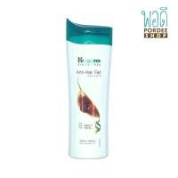 ราคา หิมาลายา แอนตี้ แฮร์ฟอล แชมพู Himalaya Anti Hair Fall Shampoo 200ml (15994460975)