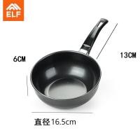 ราคา ELFtmall กระทะเทฟล่อน ก้นลึก กระทะ ทอดไข่ดาว ไม่ติดกระทะ กระทะก้นลึก ใช้ได้กับเตาแก๊ส และเตาแม่เหล็กไฟฟ้าทุกชนิด ใช้สำหรับทอดไข่ดาว ต้มมาม่า ต้มอาหาร อุ่นอาหาร เป็นต้น ขนาด 16 20ซม (22599326826)