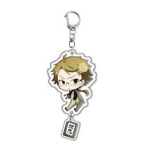 ราคา พวงกุญแจ การ์ตูน อนิเมะ Bungo Stray Dogs คณะประพันธกรจรจัด ดาไซ อัตสึชิ อาคุตากาว่า เคียวกะ ชูยะ เรนโปะ (20680078257)