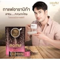 ราคา Room Coffee กาแฟอาราบิก้า กาแฟสูตรควบคุมน้ำหนัก กาแฟพร้อมดื่ม (22392696706)