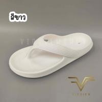 ราคา VIDVIEW รองเท้าแตะ แบบหนีบ Adda 58W01 สำหรับชาย หญิง เนื้อยาง น้ำหนักเบามาก ไซส์ 36 44 รองเท้าแฟชั่น รองเท้าหูคีบ (21410327892)