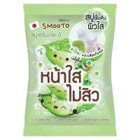 ราคา ยกกล่อง 4 ชิ้น สบู่ Smooto สมูทโตะ อโล อี แอคเน่ ไวท์ เซรั่ม โซป 60ก (21081088191)