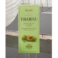 ราคา Beryl s Tiramisu ขนาด 200 กรัม (17188138261)