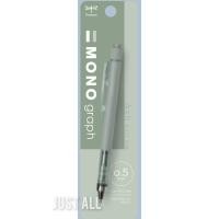 ราคา Tombow mono graph ดินสอกดเขย่าไส้ รุ่น Ash Color Limited (19778694713)
