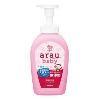 ราคา arau baby Foam Bottle Wash สบู่โฟมล้างขวดนมเด็กแบบขวด 500ml (21703739861)