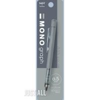 ราคา Tombow mono graph ดินสอกดเขย่าไส้ รุ่น Ash Color Limited (19778694714)