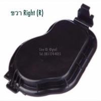 ราคา แท้ หลอดไฟหน้า ฝาครอบหลอดไฟ CHEVROLET ALL NEW COLORADO TRAILBLAZER 2 5 2 8 ปี 2012 2020 (19742833424)