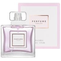 ราคา MINISO น้ําหอม Pretty Girl แท้ กลิ่นหอมบางเบา Floral Notes Citrus Extract โคโลญจน์ผู้หญิงจากประเทศจีน (20061242906)