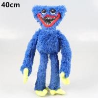 ราคา ของเล่นตุ๊กตาป๊อปปี้ ฮักกี้ วูกกี้ ขนาด 40 ซม (21649266465)