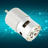 ราคา Motor 775 12V 7000RPM ความเร็วสูง DC Brushed มอเตอร์สำหรับเครื่องใช้ไฟฟ้าเครื่องมือ (22605863065)