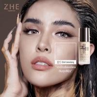ราคา ZHE Liquid Foundation ชี รองพื้นชี รองพื้นเนื้อซาติน ขนาด 30 ml (21778837777)