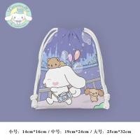 ราคา Sanrio Drawstring bag Cinnamoroll Cartoon Small Bag Student Sundries Storage Bag Cosmetic Bag Portable Bag (21520098716)