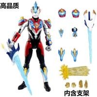 ราคา Ultimate Silver Superman Doll SHF Final Flash Gold Gundam Model Toy for 8 Birthday Party Neutral เพศ (21149646205)