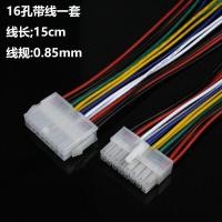 ราคา Macro Residual 5557 5559 Air to Air Connectorปลั๊กคอมพิวเตอร์สายเคเบิลLEDปลั๊กตัวเชื่อมต่อรถฉนวน (22389153953)