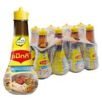 ราคา แพ็ค 8ขวด ซอส แม็กกี้ ซอสเหยาะจิ้ม 100 มล x 8 ขวด (22264383803)
