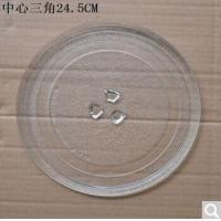 ราคา จานหมุนแก้วไมโครเวฟ จานแก้วทรงสามเหลี่ยมขนาดซม สำหรับ Galanz หลวมสวยงาม (21859767859)