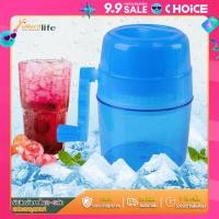 ราคา บดน้ำแข็งใส เครื่องทำน้ำแข็งใส พกพาสะดวก ไม่ต้องใช้ไฟฟ้าเครื่องทำน้ำแข็งไสหิมะแบบใช้มือ อุปกรณ์ถอดออกได้ทำความสะอาดง่าย (22088181734)