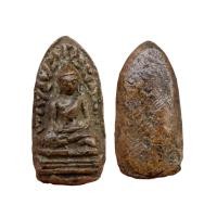 ราคา พระรอดลำพูนแดง กรุวัดมหาวันลำพูน พระกรุเนื้อดินเก่า B436 (22043299615)