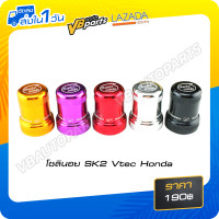 ราคา โซลินอย SK2 Vtec Honda (517402223)