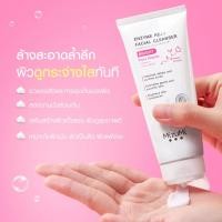ราคา Mizumi Enzyme Reju Facial Cleanser มิซึมิ เอนไซม์ รีจู เฟเชียล คลีนเซอร์ 100 ml โฟมล้างหน้า ล้างหน้า โฟมล้างหน้าสิว (22451017403)